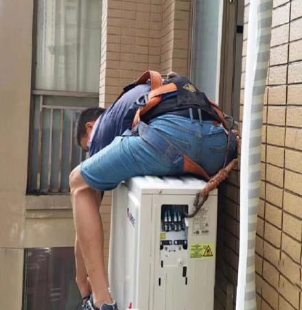 兴庆空调移机